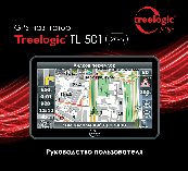 TREELOGIC TL-501