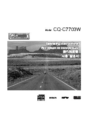 TREELOGIC TL-5015GF AV HD 2Gb