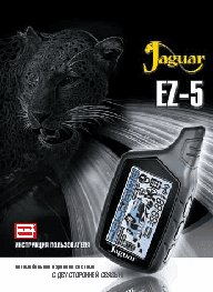 TREELOGIC TL-6003BGF AV 2Gb