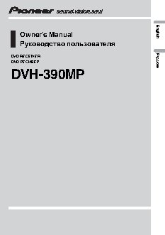 TREELOGIC TL-6004BGF AV 4Gb