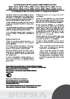 TREELOGIC TL-7004BGF AV 4Gb