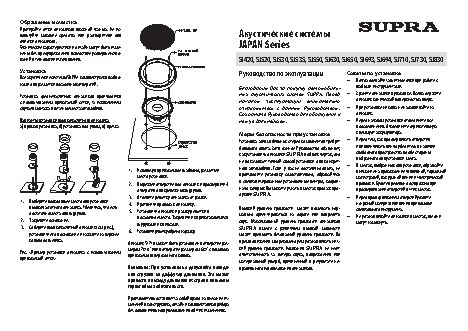 TREELOGIC TL-7007BGF AV ATV 4Gb