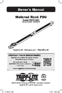 TRIPP LITE PDUMV16HV