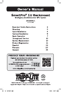 TRIPP LITE SMX500RT1U