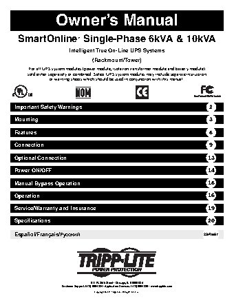 TRIPP LITE SU6000RT3UHV