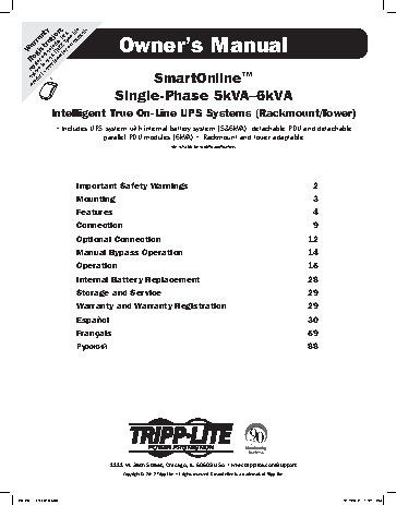 TRIPP LITE SU12KRT4UHW