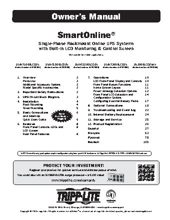 TRIPP LITE SUINT3000LCD2U