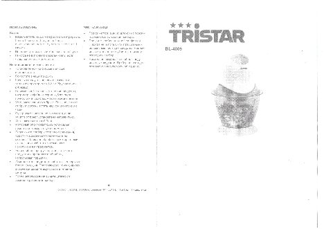 TRISTAR BL-4009