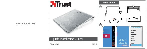 TRUST Glyte Wireless Touchpad for Windows 8