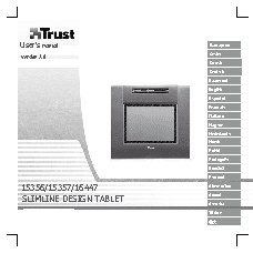 TRUST Stylus Design Tablet