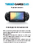 TURBOPAD TurboGames Duo