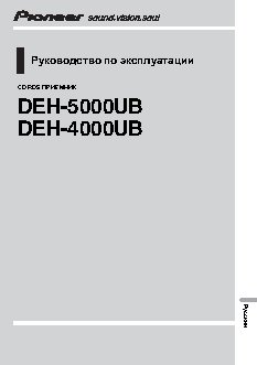 UZ-DAEWOO Gentra регламент ТО