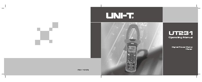 UNI-T UTM 1231 (UT231)