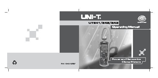 UNI-T UTM 1243 (UT243)