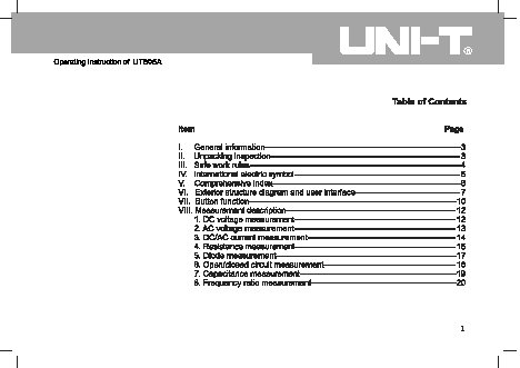 UNI-T UTM 1805A (UT805A)