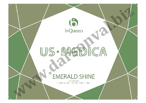 US MEDICA Emerald Shine