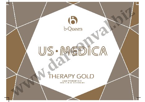 US MEDICA Therapy