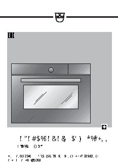 V-ZUG Combi-Steam XSL F