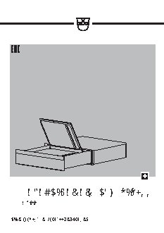 V-ZUG Vacuum drawer 60 144