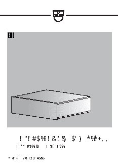 V-ZUG Warming drawer 60