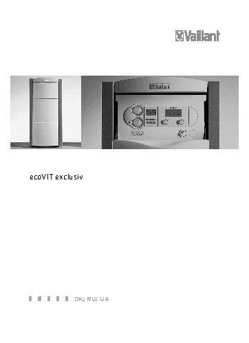 VAILLANT eco VIT exclusiv VKK INT 3664