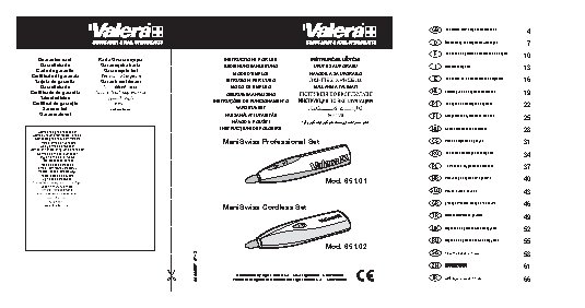 VALERA Cordless Manicur/pedicur Professional Set 651.02