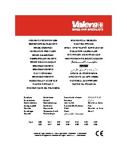 VALERA 545.08DV Ionic Wellness