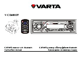 VARTA V-CD600BT