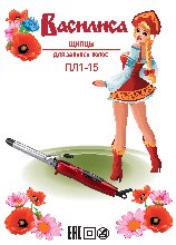 ВАСИЛИСА ПЛ1-15