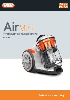 VAX Air Mini (C87-AM-B-R)