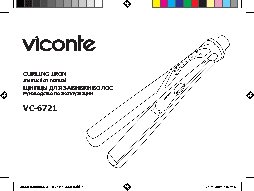 VICONTE vc-6721