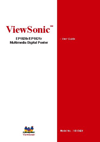 VIEWSONIC EP1020r
