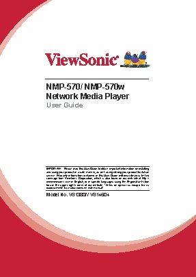 VIEWSONIC NMP-570w