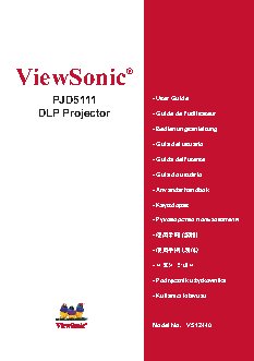 VIEWSONIC PJD5111