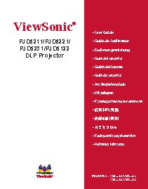 VIEWSONIC PJD5221