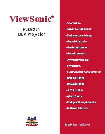 VIEWSONIC PJD6381