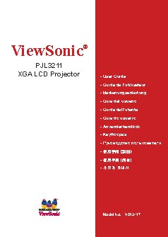 VIEWSONIC PJL3211