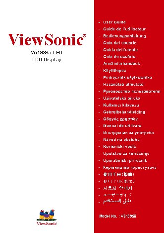 VIEWSONIC VA1936a-LED