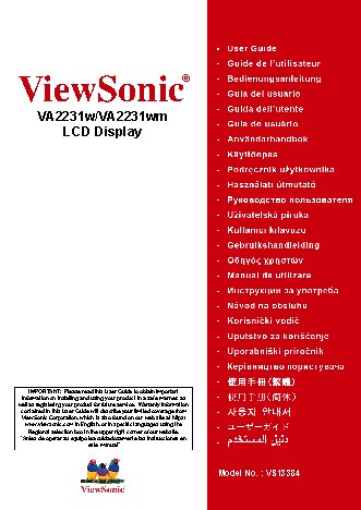 VIEWSONIC VA2231w