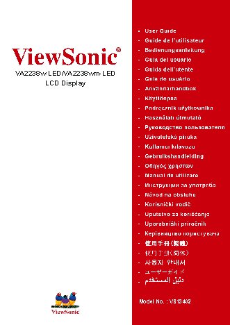 VIEWSONIC VA2238w-LED
