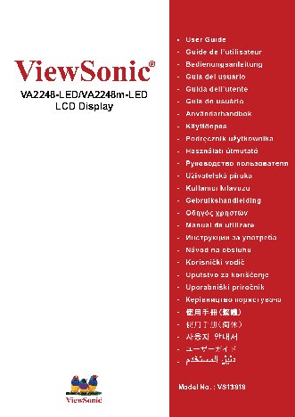 VIEWSONIC VA2248-LED