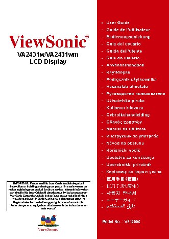 VIEWSONIC VA2431w