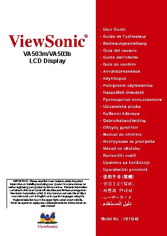 VIEWSONIC VA503m