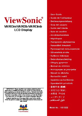 VIEWSONIC VA903m