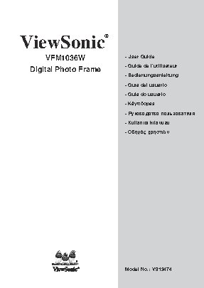 VIEWSONIC VFM1036w-51E