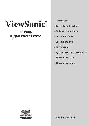 VIEWSONIC VFM886-50E