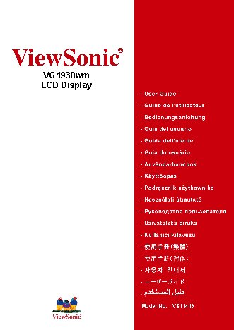 VIEWSONIC VG1930wm