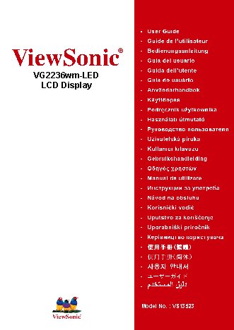 VIEWSONIC VG2236wm-LED