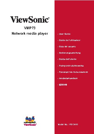 VIEWSONIC VMP73