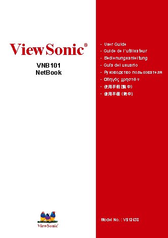 VIEWSONIC VNB101